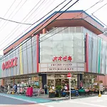 Air Hotel Ryogoku-Kikukawa