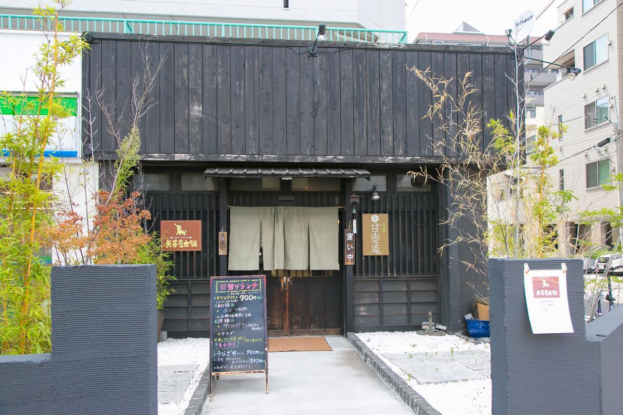 Apartamento Air Ryogoku-kikukawa