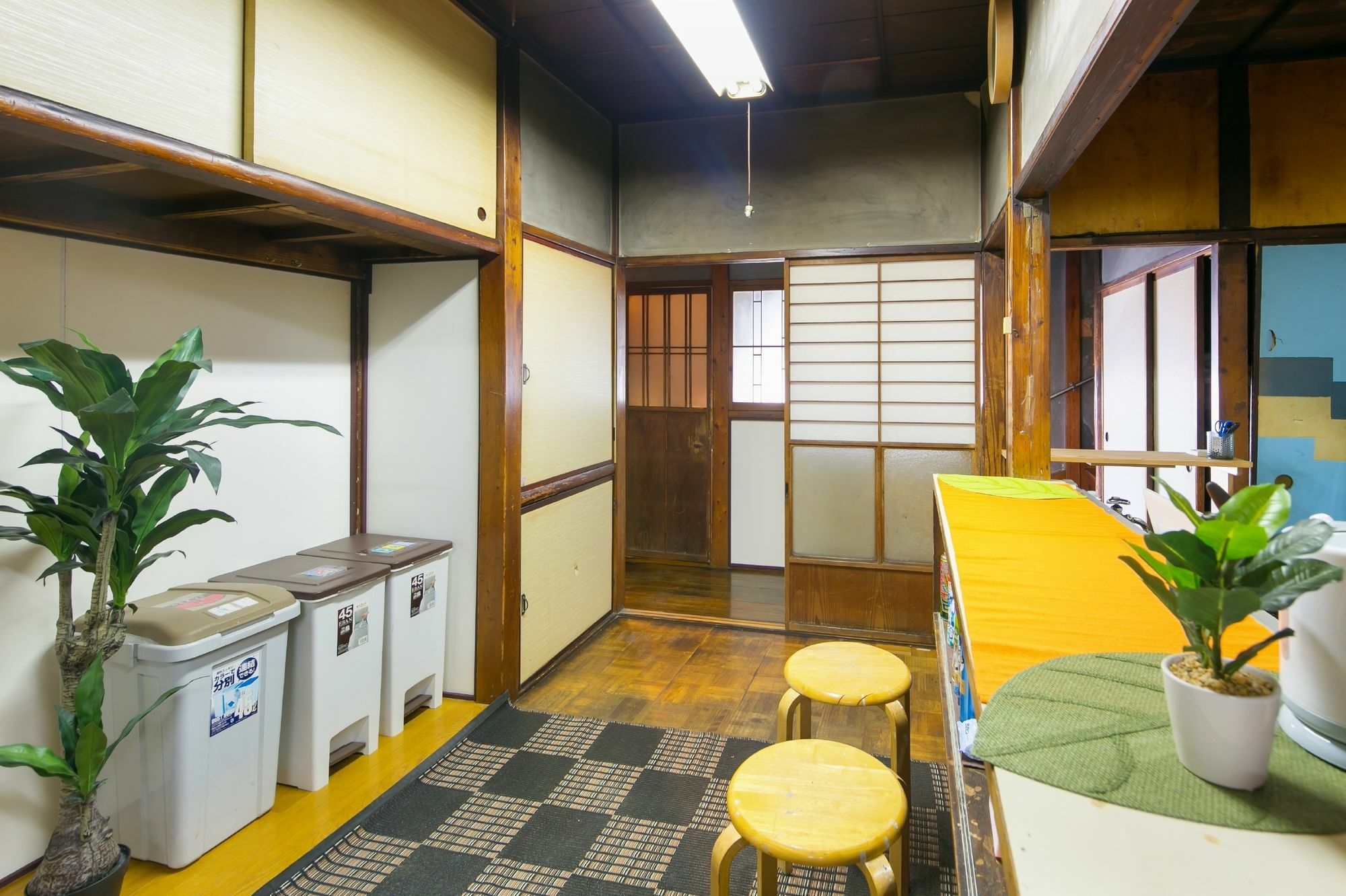 Apartamento Air Ryogoku-kikukawa